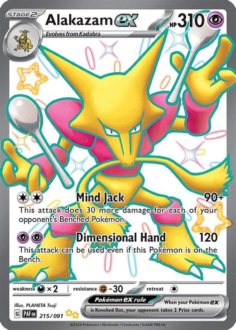alakazam ex deck|Alakazam ex Deck .